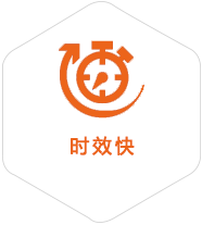 子洲到深圳物流公司
